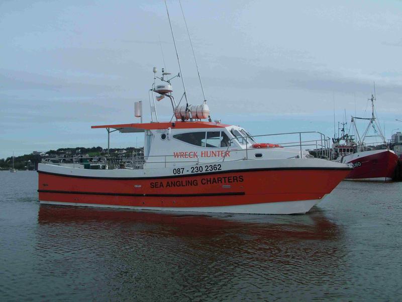 catamaran for sale ireland