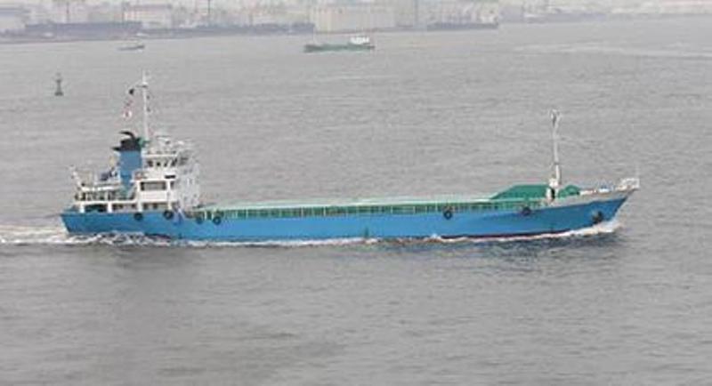 Boats for sale Japan, boats for sale, used boat sales, Commercial 