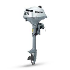 Honda outboard engines for sale ireland #2
