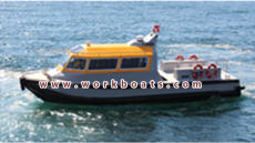 12 METER 12 PAX CAPACITY CREW BOAT (USED) 2013