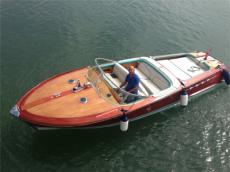 1964 RIVA AQUARAMA