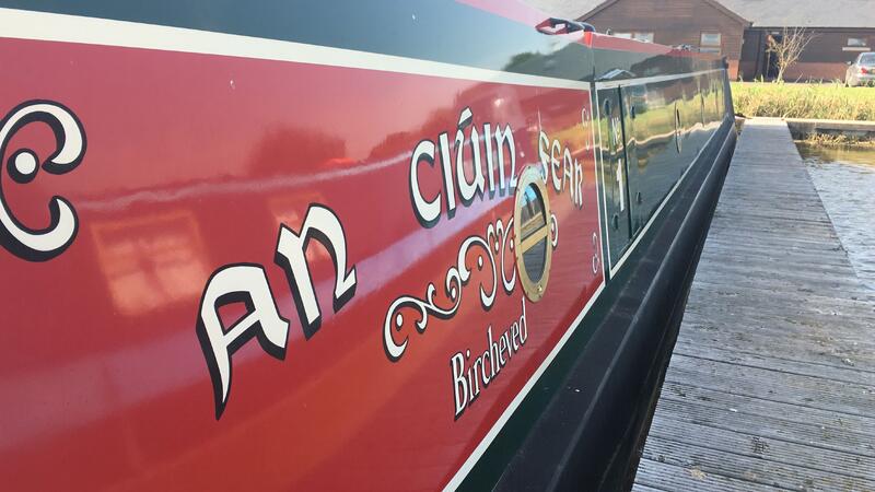 UK: 57ft Narrowboat